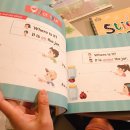 키즈잉글리시회화 이미지