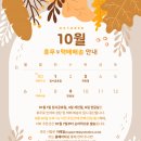 제이앤와이 이미지