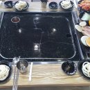 가름물