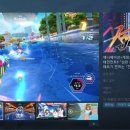 제트스팀 이미지