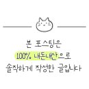 한국타이어 제주삼화점 이미지