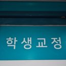 바른자세스트레칭 | 내 몸이 가벼워지는 마법! 구파발마사지 찐맛집 몸바른자세 솔직 후기:)!!