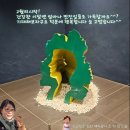 해피강사 2월시작 안부응원인사 이미지