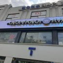 에이바헤어 중화역점 | 중랑구 미용실 에이바헤어 중화역점 붉은기 잡는 매트브라운 염색 후기 민재 디자이너 추천