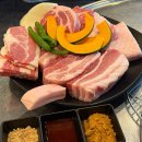 당감동 고기집 삼겹살 가성비 맛집 육림구공탄