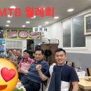 산내들정육식당