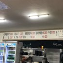 한림푸드 이미지