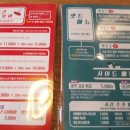 방앗간 옆 이미지