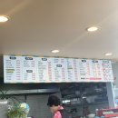 즉석명품김밥 이미지