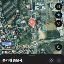 송가네종묘사 네이버블로그