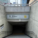 신도초등학교 | [내돈내산] 부산 해운대 가야밀면 본점 후기 | 부산 오면 꼭 먹어야 하는 밀면 맛집