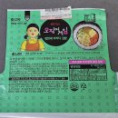 영희네 티스토리