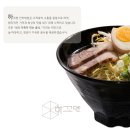 하꼬멘