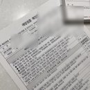 김소아과의원 이미지