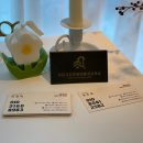 서산코아루공인중개사사무소 이미지