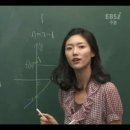 수학읽어주는남자