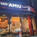 범계역 7번출구(희망공원) 이미지