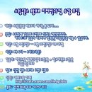 스윙스윙 이미지