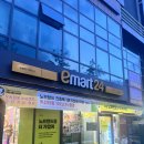 이마트24 R언양이편한점 | 언양노브랜드오픈 언양이편한세상노브랜드 살기좋아