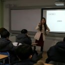 제일교육사 이미지