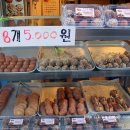 롯데여인숙