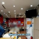 신포우리만두하당