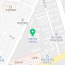 애림산업 이미지