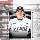 케이티자원 이미지