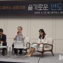 (주)메디클러스