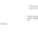 제이에스물류 이미지