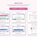 마두우리영어학원