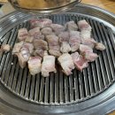 행복한숯불구이 이미지