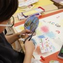 어린이 예술실험실 이미지