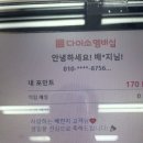 현둥이네 | 엄(이번 ‘엄’은 다르다)