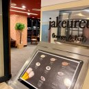 리베라세탁 이미지