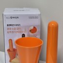 홈앤테크 이미지