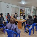회원1동남성경로당 | |석주연 기자| 회원1동 설맞이 관내 경로당 위문 방문