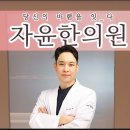 둔산중로-3 이미지