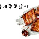 산호대로25길 이미지