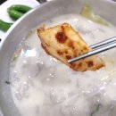 고향손칼국시 이미지