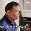 “의사가 신도 아니고..” 의사 말 거부하고 ‘이것’부터했더니, 뇌출혈 사지마비도 극복했습니다. 이미지