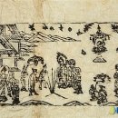 고려인쇄