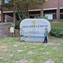 인계동분회 이미지