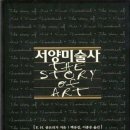 안녕 댕댕아 이미지