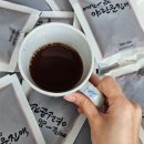 (주)진한식품 | 야관문의효능 그대로 담은 예진식품 야관문즙 비수리 진액 섭취방법 후기