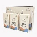 더담아유 이미지