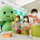 이색뽑기 이미지