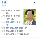 예술문화정보