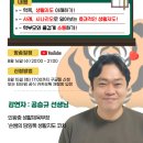 (주)티타임 이미지