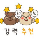 림스뷰티 이미지